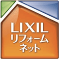 LIXILリフォームネット